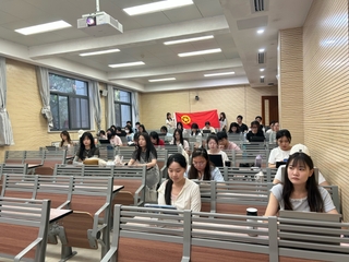 科技传播系2024级硕士班团支...